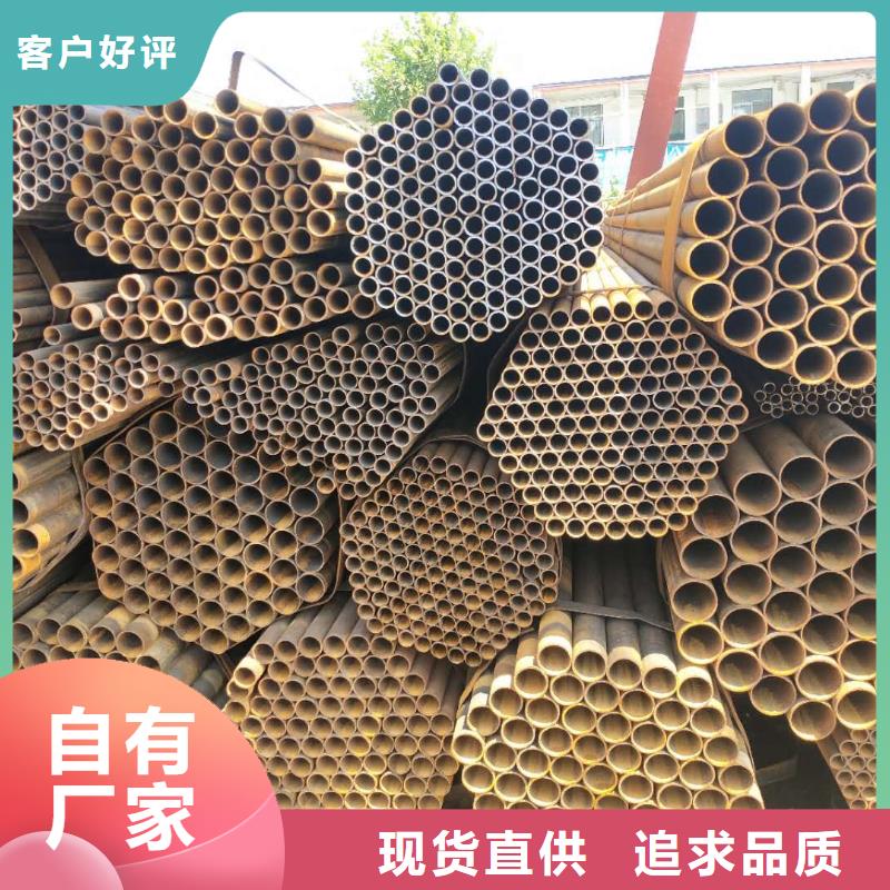 焊管_本地企業放心選擇