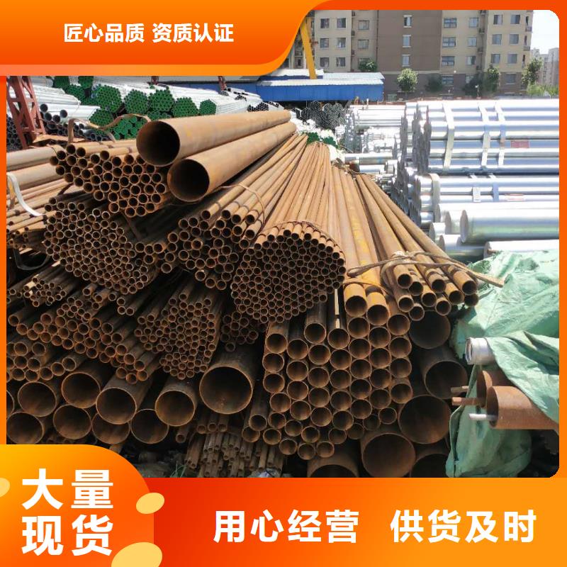 現貨供應焊管_廠家