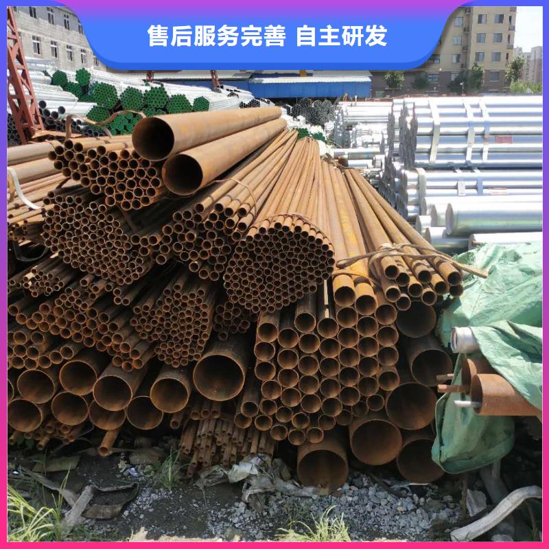 質量好的焊管廠家批發