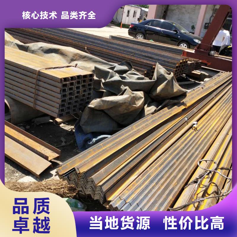 專業銷售焊管-省錢
