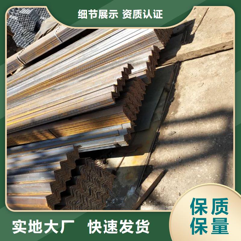 供應焊管的廠家