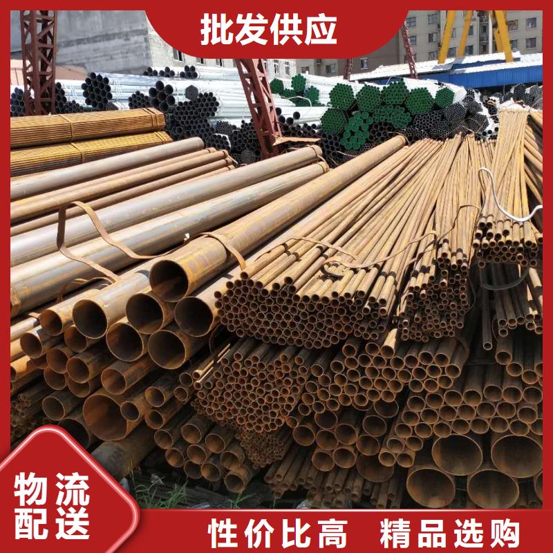 焊管生產基地當地生產廠家