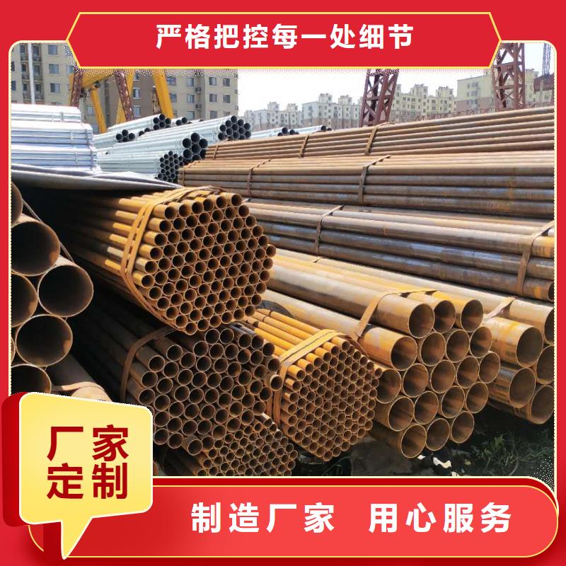焊管_本地企業放心選擇
