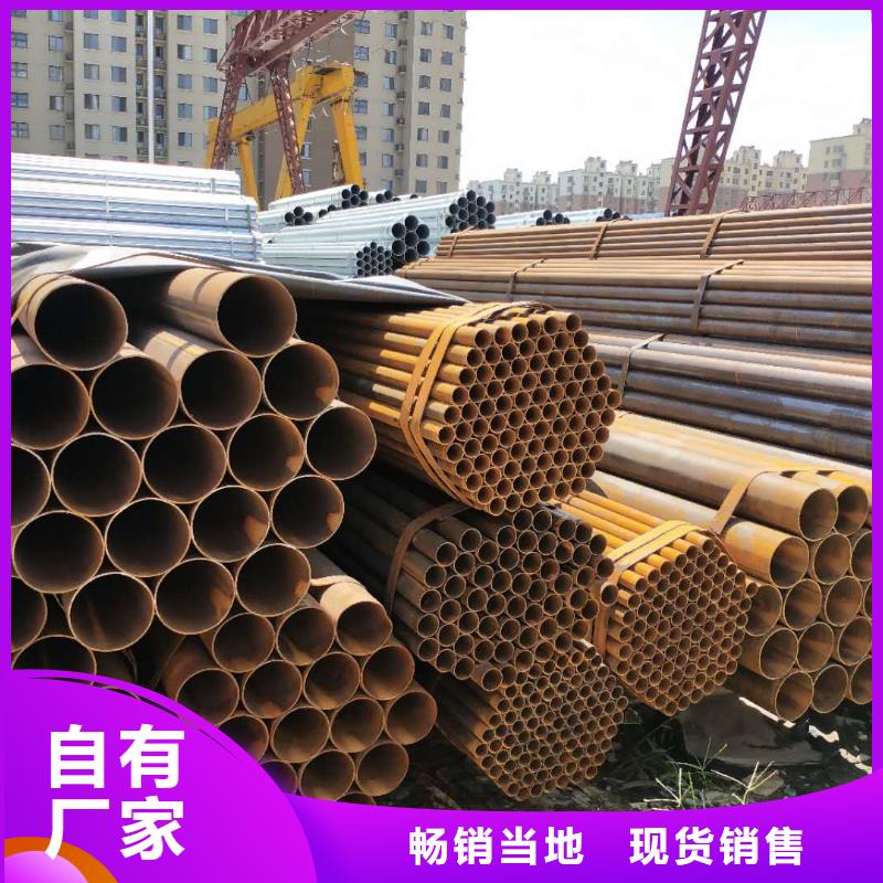 焊管匠心品質專業生產品質保證