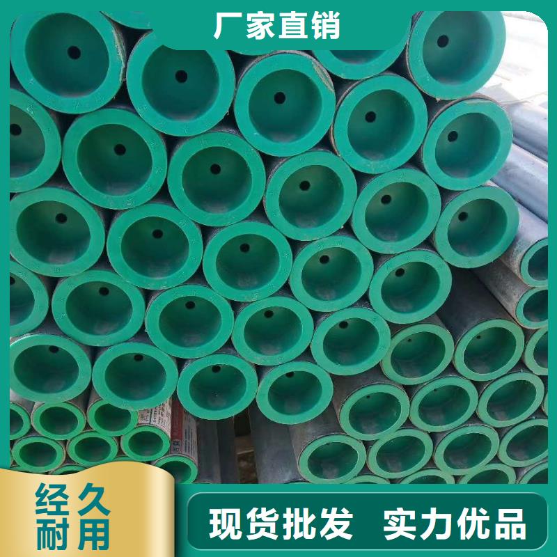 熱鍍鋅管-熱鍍鋅管出貨快
