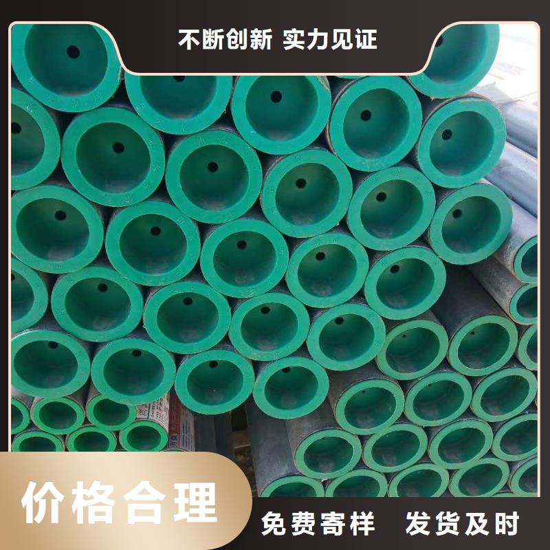 靠譜的熱鍍鋅管銷售廠家
