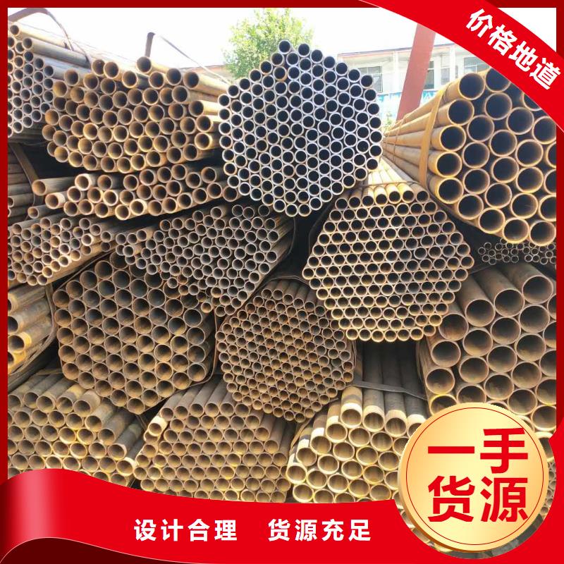 熱鍍鋅管制作商