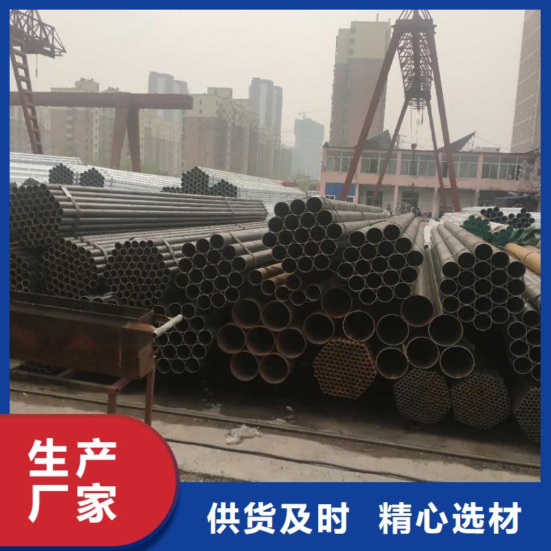熱鍍鋅管報價及時