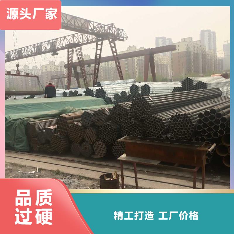 熱鍍鋅管使用無憂