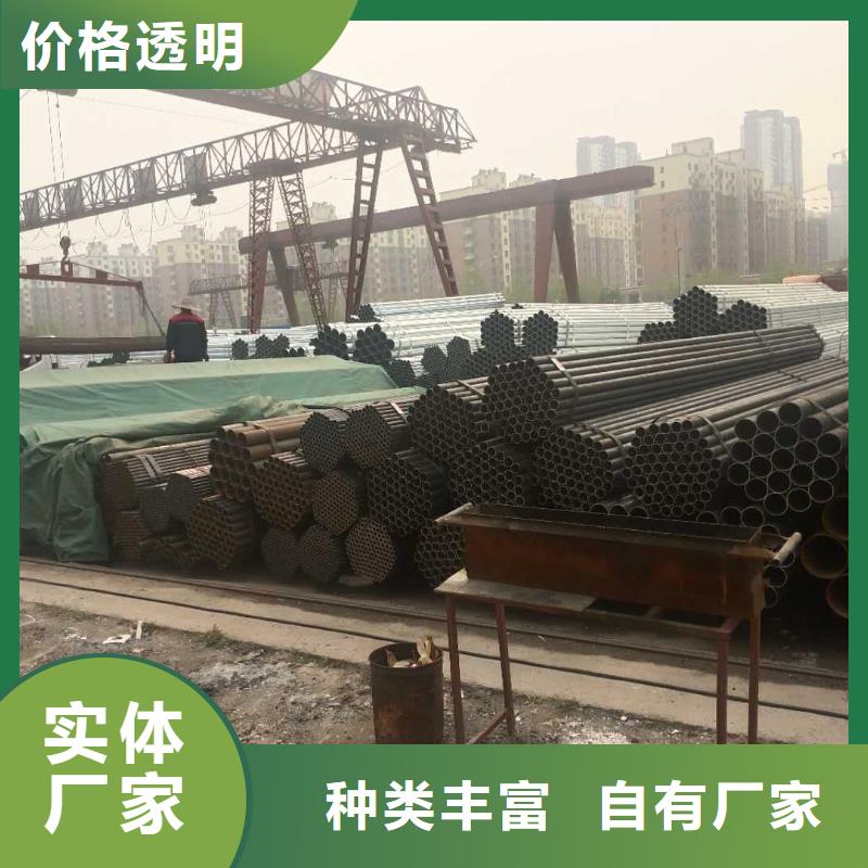 ##熱鍍鋅管源頭廠家##有限集團(tuán)