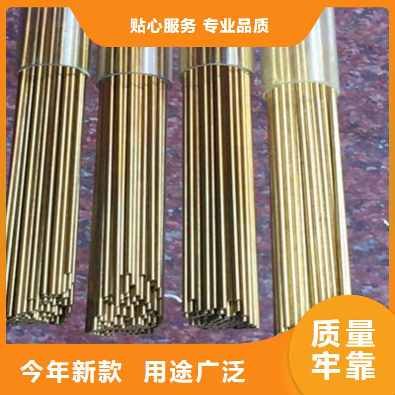 黃銅-黃銅到廠參觀