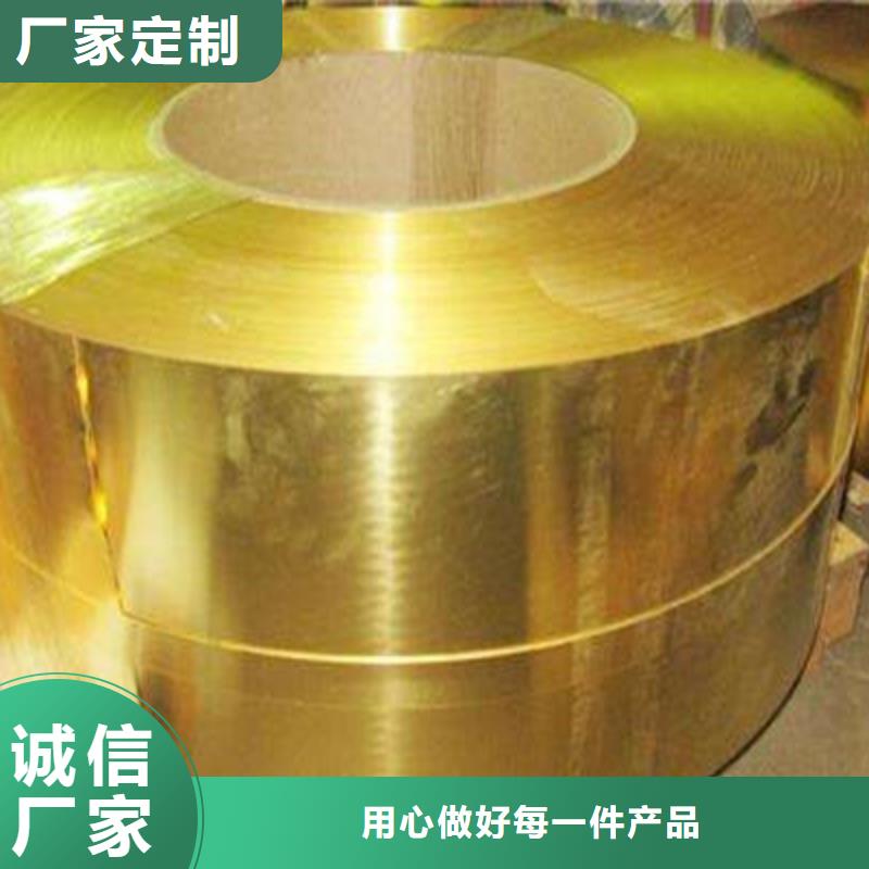 優(yōu)惠的黃銅批發(fā)商