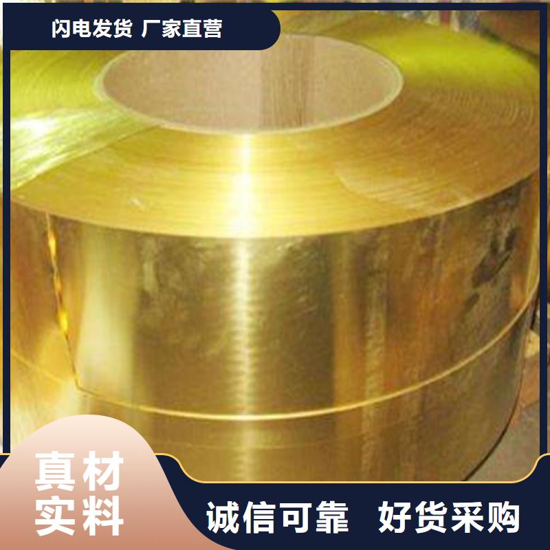 優惠的黃銅批發商