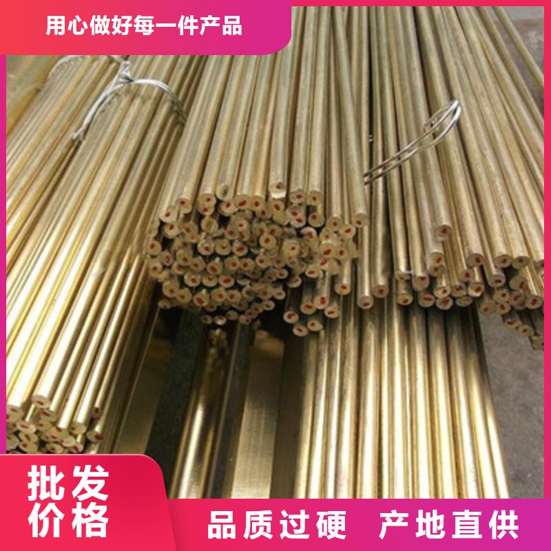 優惠的黃銅批發商