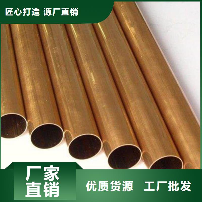 優惠的黃銅批發商供貨及時