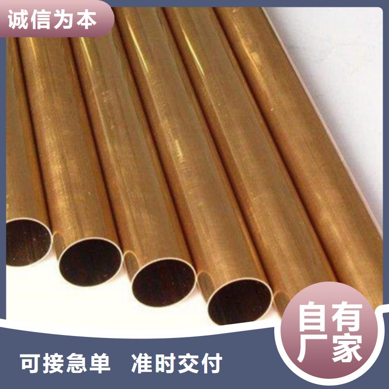 優惠的黃銅生產廠家