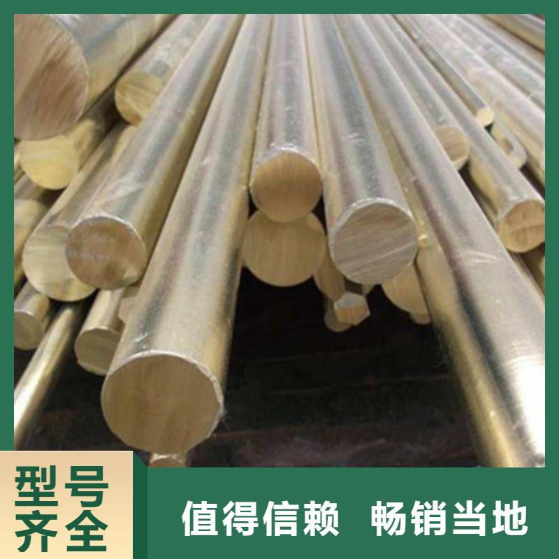 黃銅供不應(yīng)求