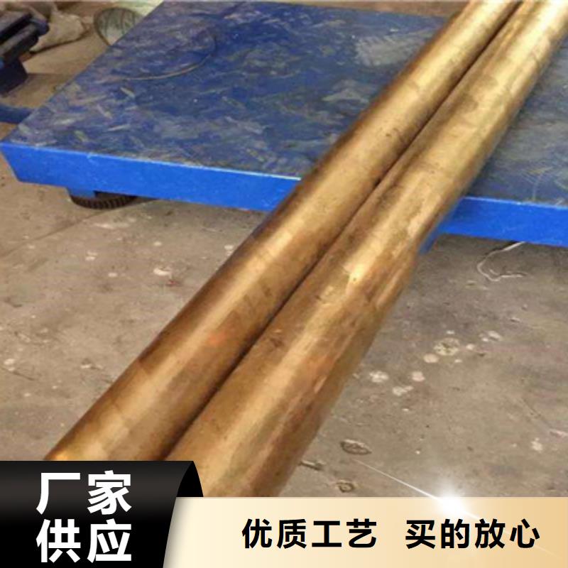 黃銅實體大廠可放心采購