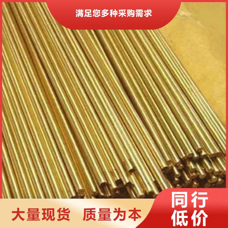 法爾克貿易有限公司黃銅合作案例多