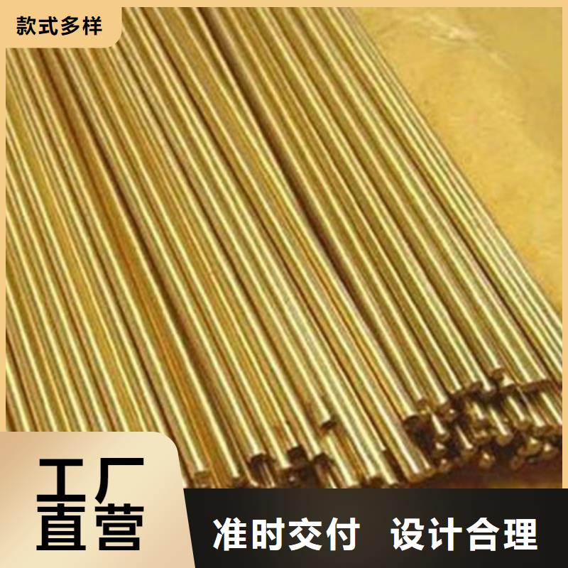 優惠的黃銅生產廠家