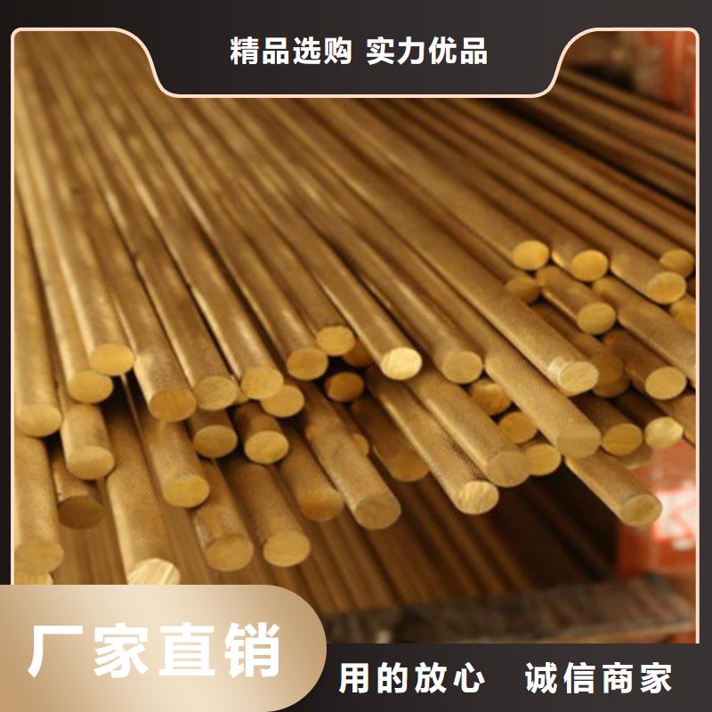 優惠的黃銅批發商
