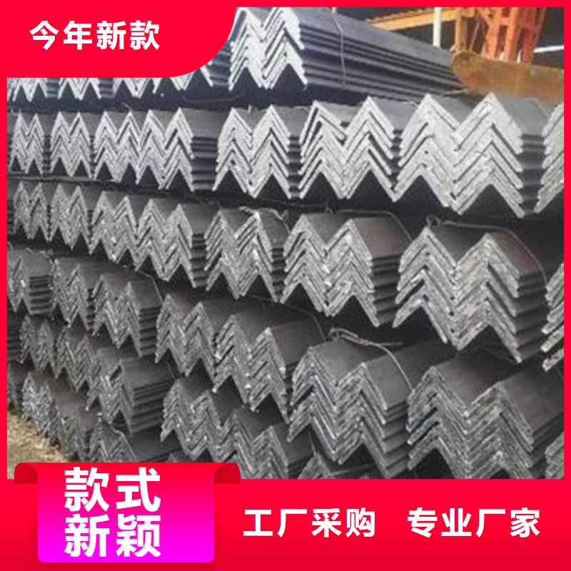 Q235熱鍍鋅角鋼規(guī)格型號齊全