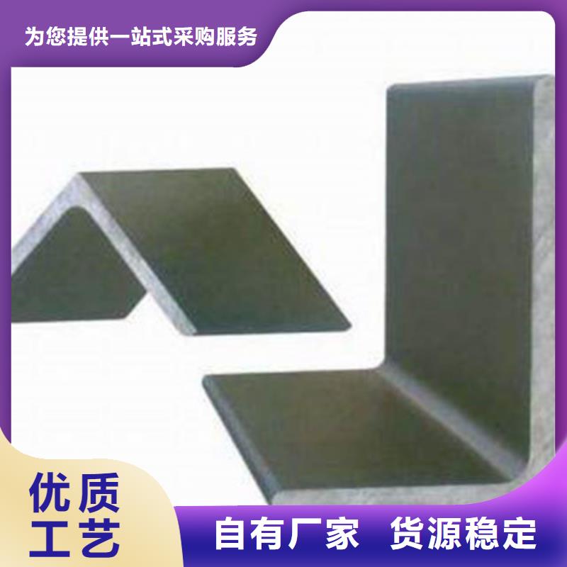 Q235熱鍍鋅角鋼生產