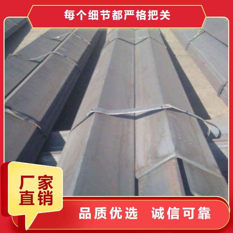 鍍鋅角鋼直供廠家