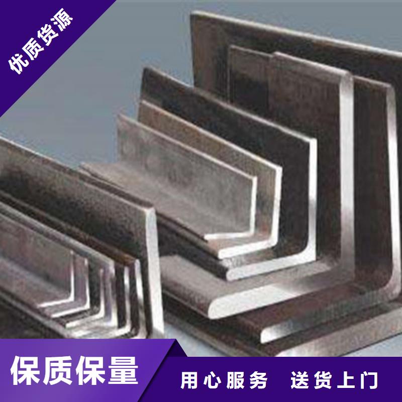 40*4鍍鋅角鋼理論重量