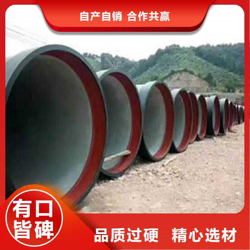 貨源充足的球墨鑄鐵管實力廠家