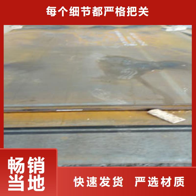 Q235B开平板批发价@吨价格