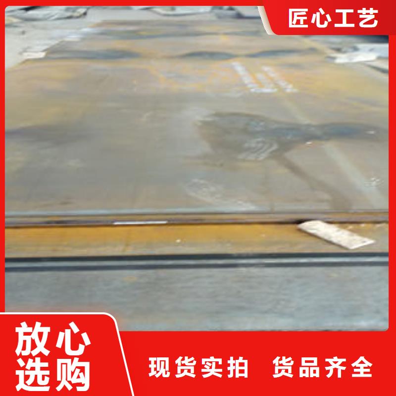鋼板提貨價@多長一支