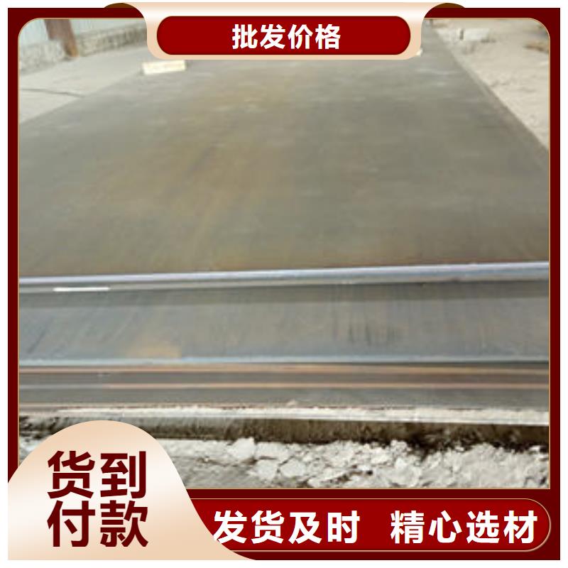钢板现货@