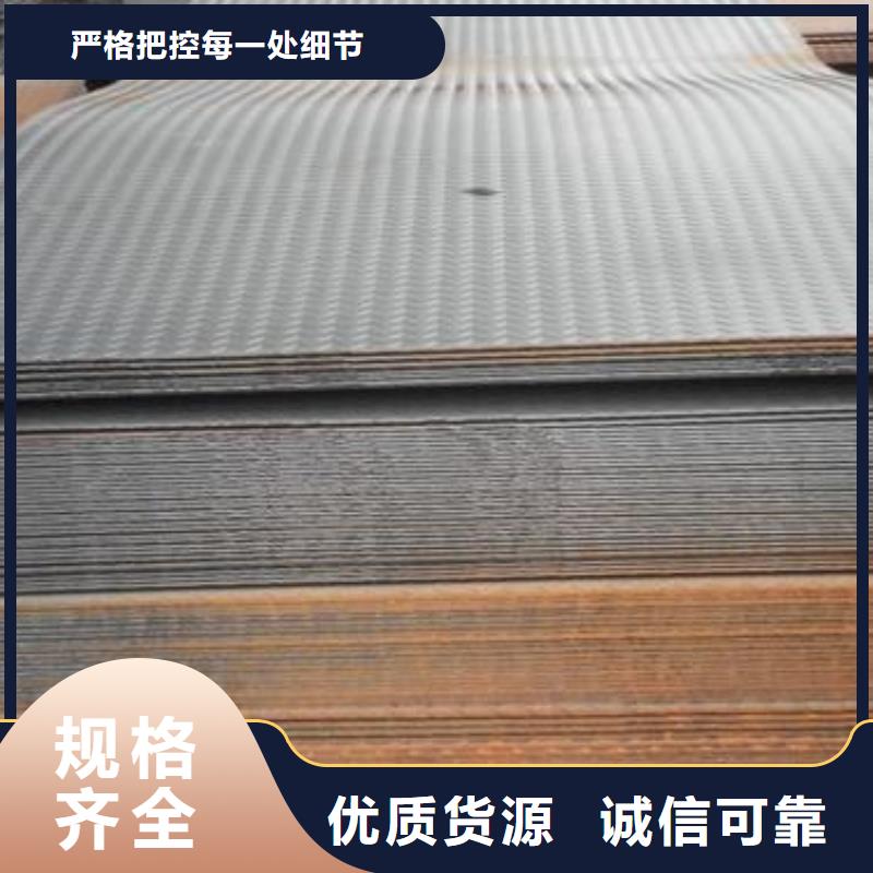 Q235B中厚板口碑好@多長一支