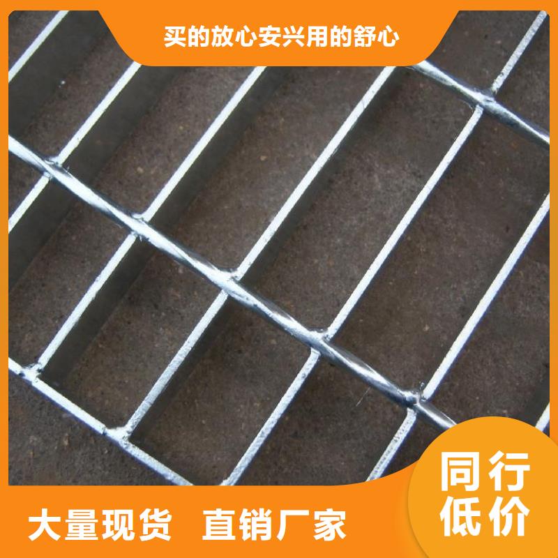 規(guī)格齊全的扁鋼經(jīng)銷商廠家品控嚴格