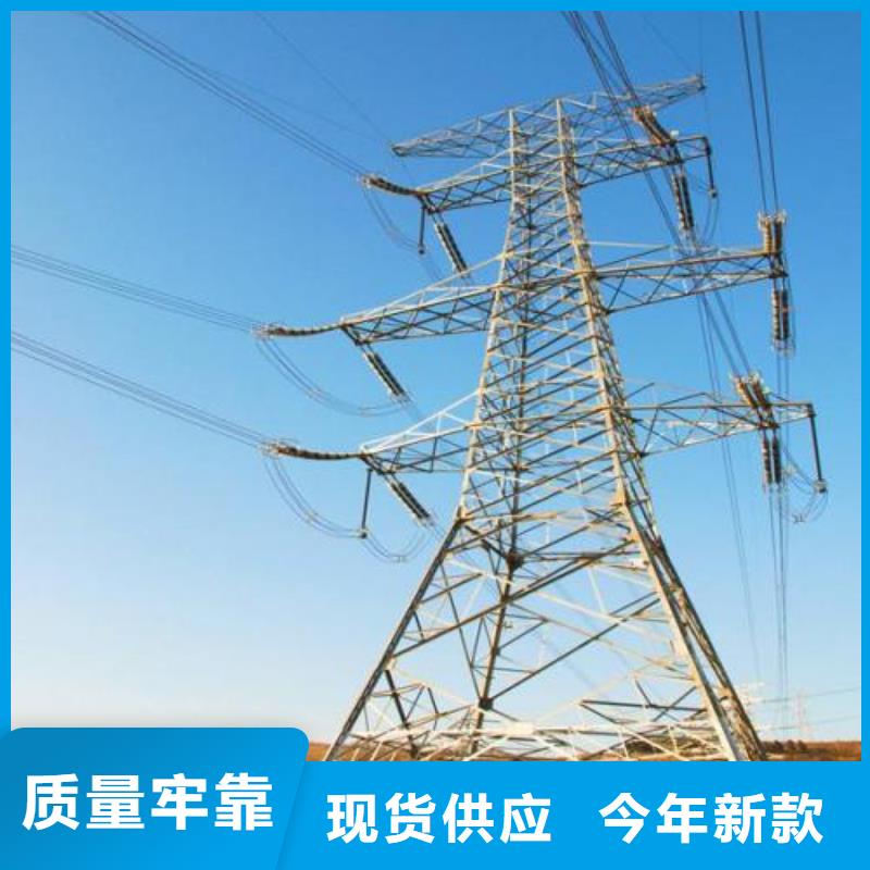 規(guī)格齊全的角鋼經(jīng)銷商