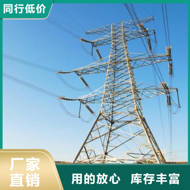 角钢工厂