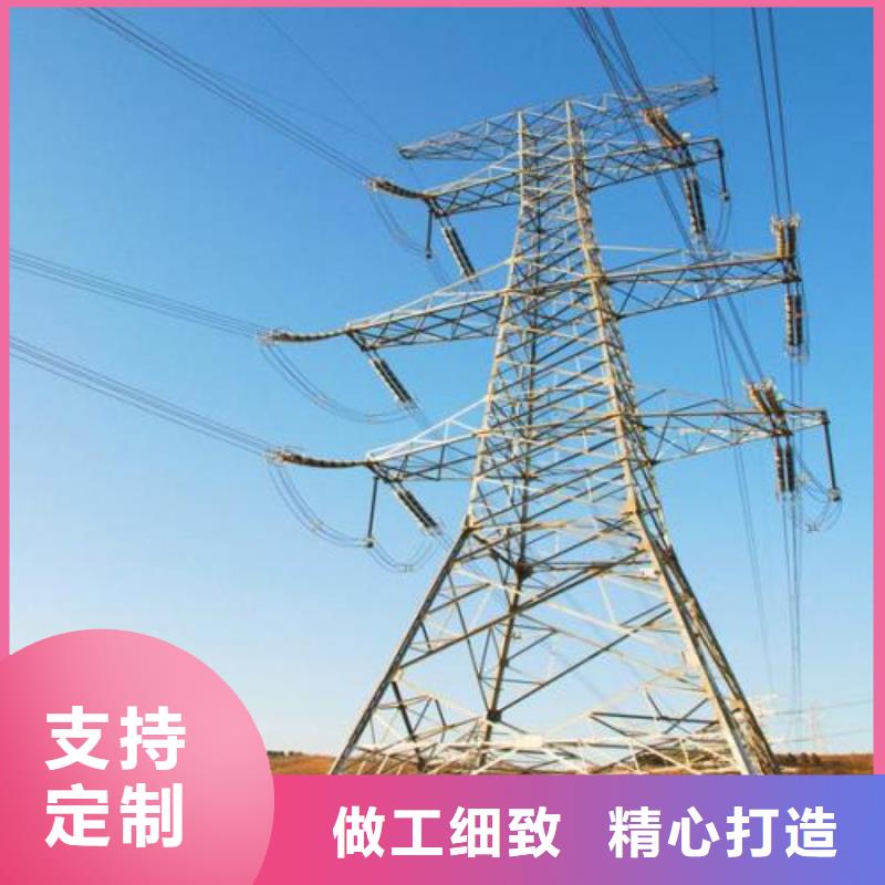角鋼市場現(xiàn)貨價格一站式服務(wù)