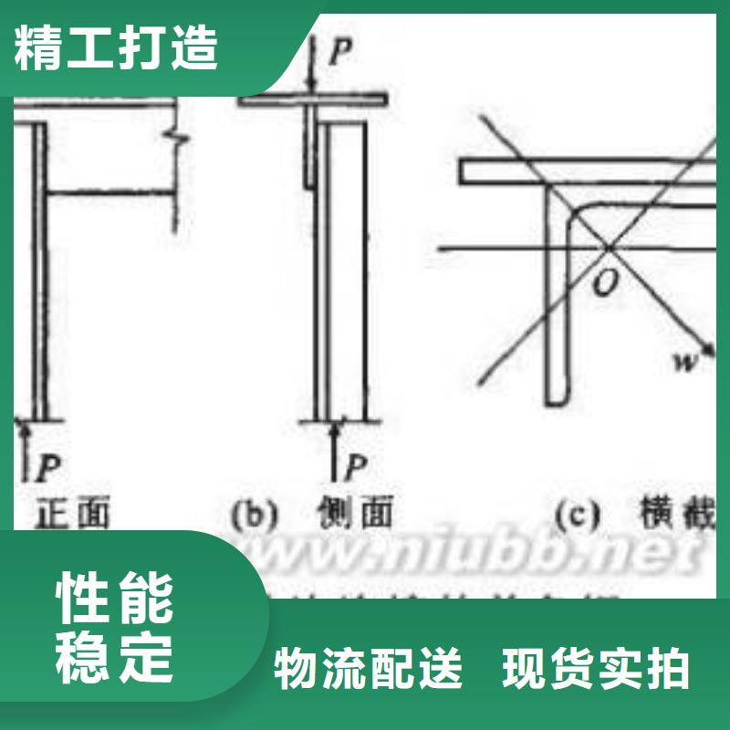 多年专注角钢生产的厂家敢与同行比质量