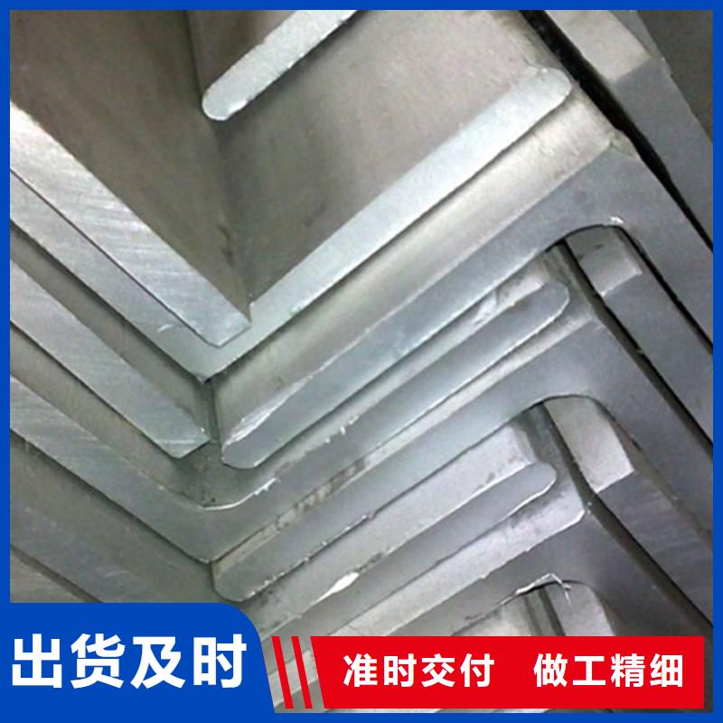 角钢厂家-全国接单