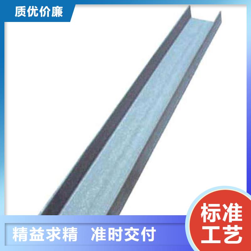 经验丰富的槽钢厂家