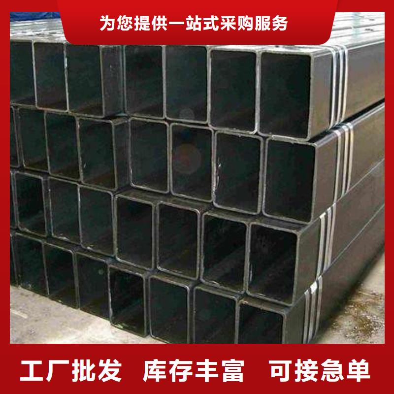 槽鋼現(xiàn)貨批發(fā)