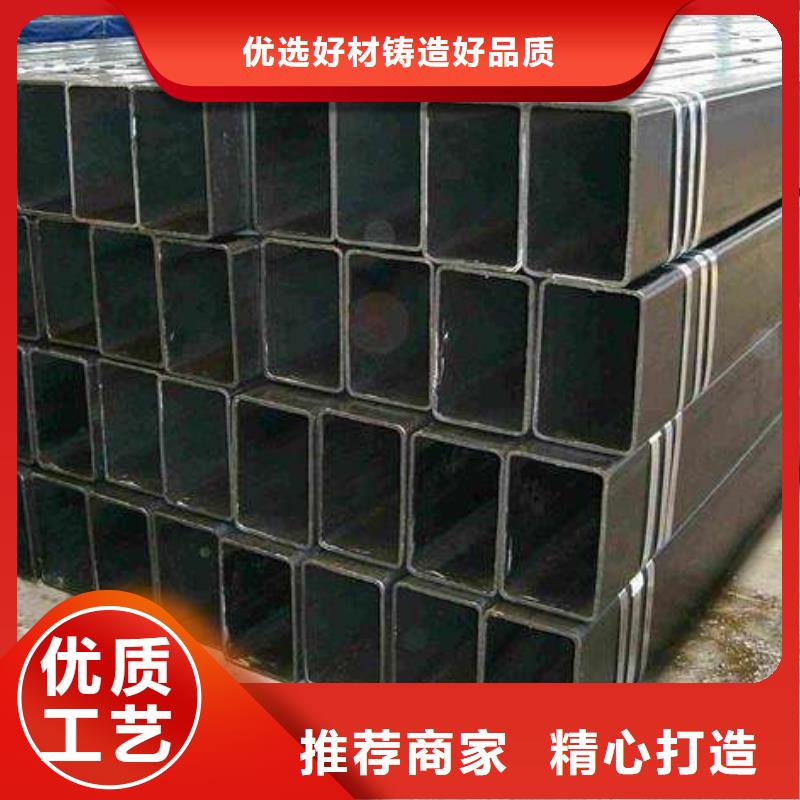 槽鋼物美價廉廠家