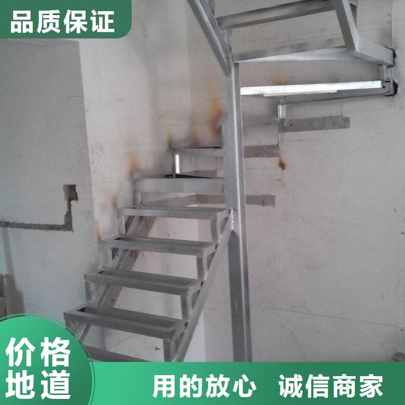 槽鋼公司介紹
