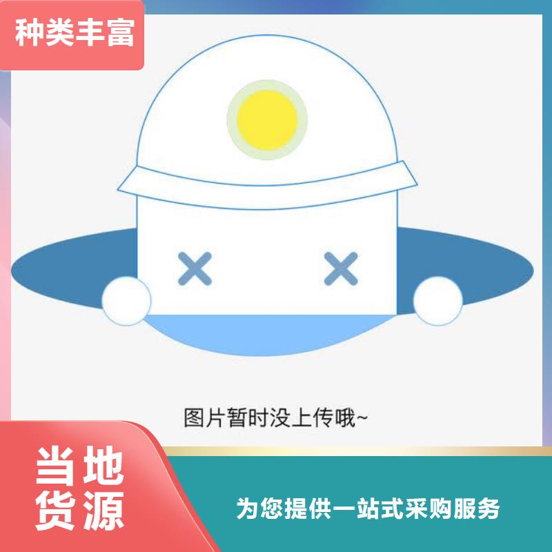 工字鋼優選廠家