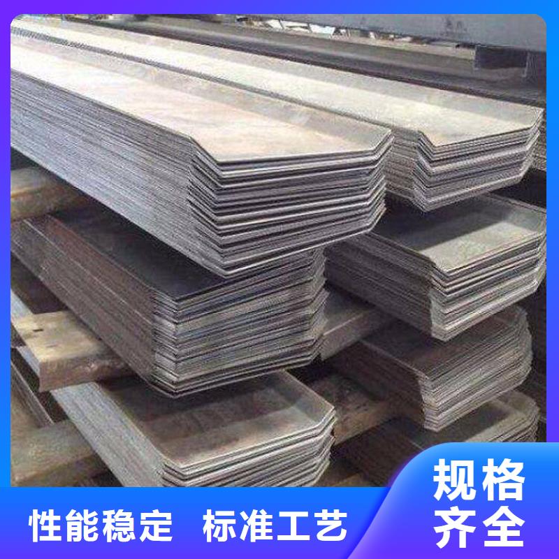 工字鋼品質可靠
