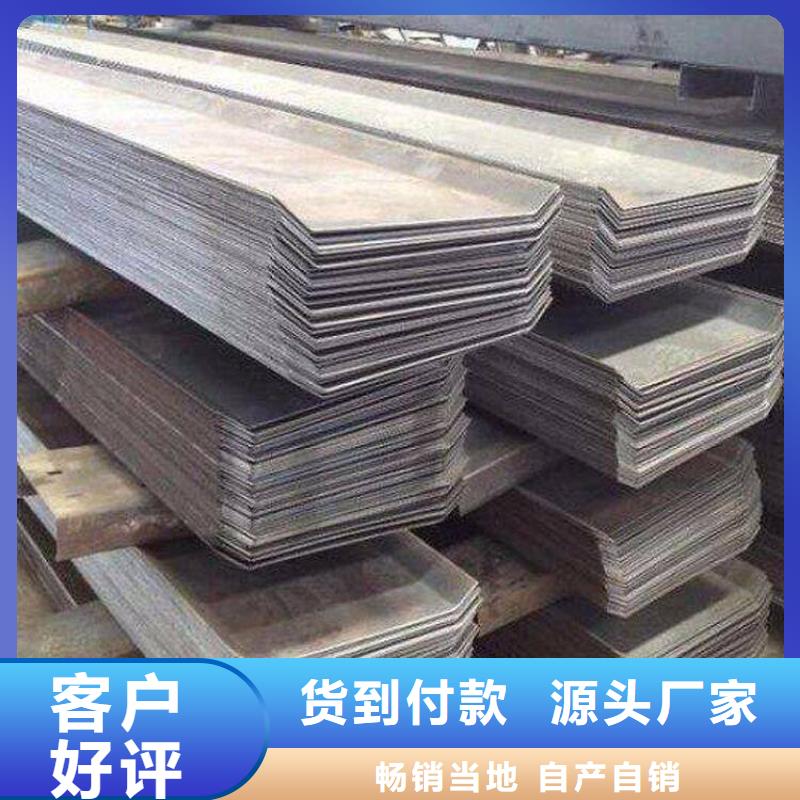 工字鋼就選金宏通鋼管有限公司