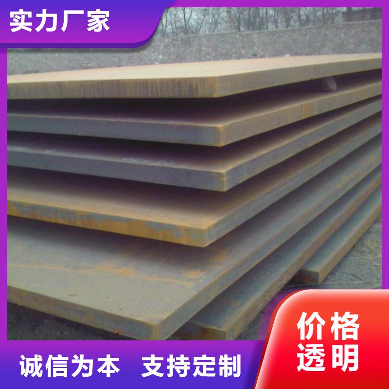 誠信的工字鋼生產(chǎn)廠家