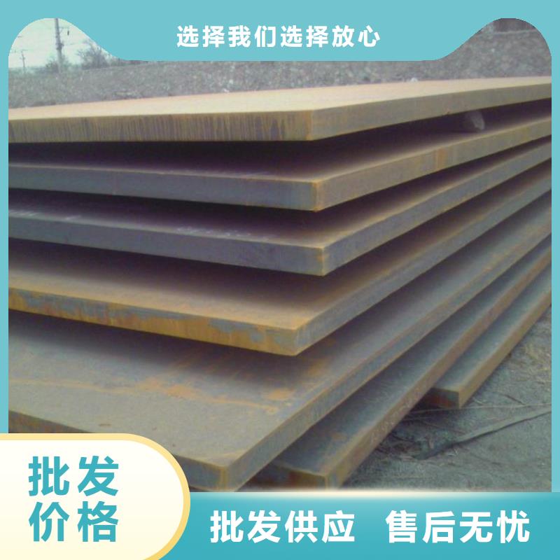 工字钢现货齐全