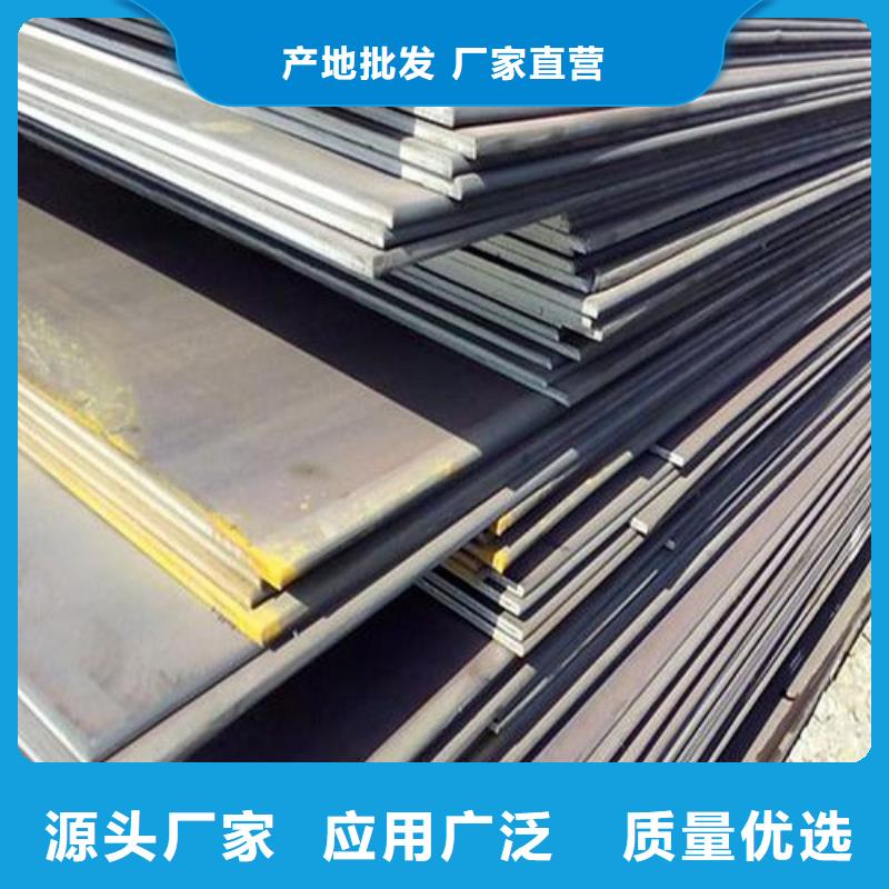 工字鋼三年質(zhì)保源頭工廠量大優(yōu)惠